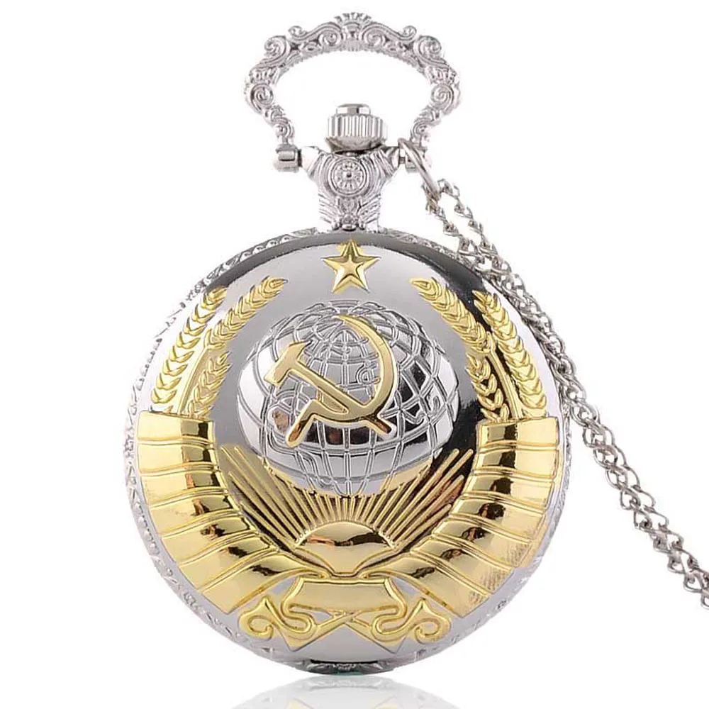 Retro Gold USSR Emblem Russia Soviet Sickle Hammer Quartz Pocket Watch Analog Pendant Necklace Men Women Fob Watches Gifts Reloj
Retro Gold USSR Emblem Russia Soviet Sickle Hammer Quartz Pocket Watch Analog Pendant Necklace Men Women Fob Watches Gifts Reloj