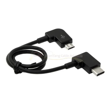 100PCS/Remote Controller Data Cable Type-C to Micro USB for DJI Mavic Pro Platinum Mavic Pro RC Accessories 30CM
100PCS/Remote Controller Data Cable Type-C to Micro USB for DJI Mavic Pro Platinum Mavic Pro RC Accessories 30CM