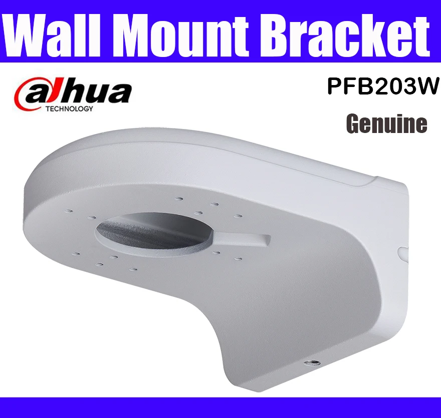 PFB203W Wall Mount for ipc-hdbw4631r-zs ipc-hdbw4433r-zs ipc-hdbw4433r-as cctv web cam network ip camera DH-PFB203W Bracket
PFB203W Wall Mount for ipc-hdbw4631r-zs ipc-hdbw4433r-zs ipc-hdbw4433r-as cctv web cam network ip camera DH-PFB203W Bracket