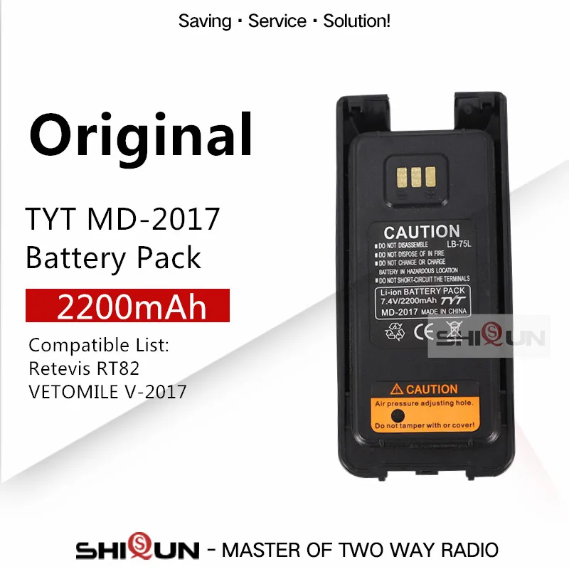 TYT 7.4V 2200mAh Li-ion Battery For TYT DMR MD-2017 Compatible with Retevis RT82 VETOMILE V-2017 Digital Radio MD 2017 DMR Radio
TYT 7.4V 2200mAh Li-ion Battery For TYT DMR MD-2017 Compatible with Retevis RT82 VETOMILE V-2017 Digital Radio MD 2017 DMR Radio