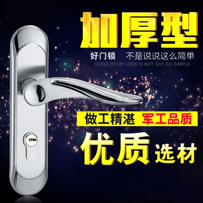 2018 Cadeado Free Shipping Contracted Joker Thick Lock Indoor Toilet Door Aluminum Alloy Household Bedroom Hardware Wholesale
2018 Cadeado Free Shipping Contracted Joker Thick Lock Indoor Toilet Door Aluminum Alloy Household Bedroom Hardware Wholesale