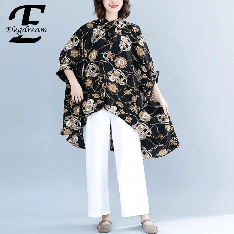 Elegdream Oversized Clothing Plus Size Women Fashion Pirnted Blouse Shirt Ladies Summer Irregular Top Tee Female Tunic Blusa 8XL
Elegdream Oversized Clothing Plus Size Women Fashion Pirnted Blouse Shirt Ladies Summer Irregular Top Tee Female Tunic Blusa 8XL