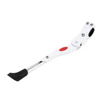 Adjustable Foot Kick Stand Bike Bicycle Cycling Side Replacement Kickstand Kick Stand Kit NEW
Adjustable Foot Kick Stand Bike Bicycle Cycling Side Replacement Kickstand Kick Stand Kit NEW