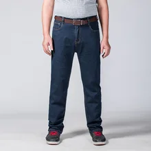 arrival fashion Autumn Winter Jeans Loose Straight Pants Full Length Casual Elastic Waist super large plus size 44 46 48 50 52
arrival fashion Autumn Winter Jeans Loose Straight Pants Full Length Casual Elastic Waist super large plus size 44 46 48 50 52