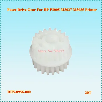RU5-0956 RU5-0956-000 20T/20T Fuser Drive Gear For HP 3005 P3005 P3015 M3027 M3035 Printer Swing Gear
RU5-0956 RU5-0956-000 20T/20T Fuser Drive Gear For HP 3005 P3005 P3015 M3027 M3035 Printer Swing Gear