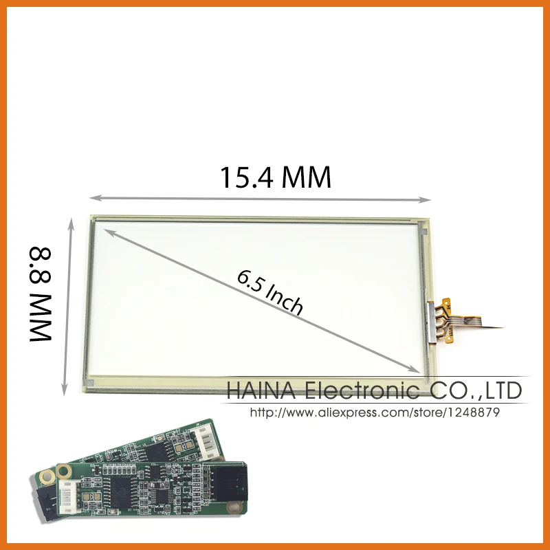 Original Fujitsu 6.5 Inch USB Touch Screen Panel Kit with USB Controller for GRS Navigator
Original Fujitsu 6.5 Inch USB Touch Screen Panel Kit with USB Controller for GRS Navigator