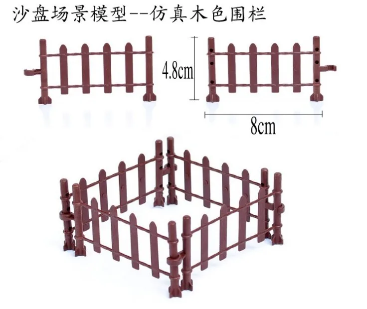 4.8*8cm Legoing Parts 10Pcs/lot Sand Table Model Building Blocks Wooden Simulation Fence Animals Toys for Children 3.5*7.5cm Kid
4.8*8cm Legoing Parts 10Pcs/lot Sand Table Model Building Blocks Wooden Simulation Fence Animals Toys for Children 3.5*7.5cm Kid