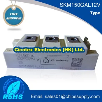 SKM150GAL12V MODULE IGBT