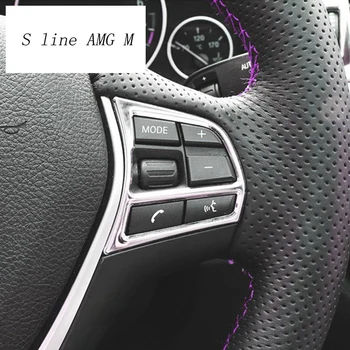 Car Styling For BMW 1 2 3 4 Series 3GT F20 F21 F30 F32 F34 steering wheel buttons stickers Covers Trim Interior Auto Accessories
Car Styling For BMW 1 2 3 4 Series 3GT F20 F21 F30 F32 F34 steering wheel buttons stickers Covers Trim Interior Auto Accessories
