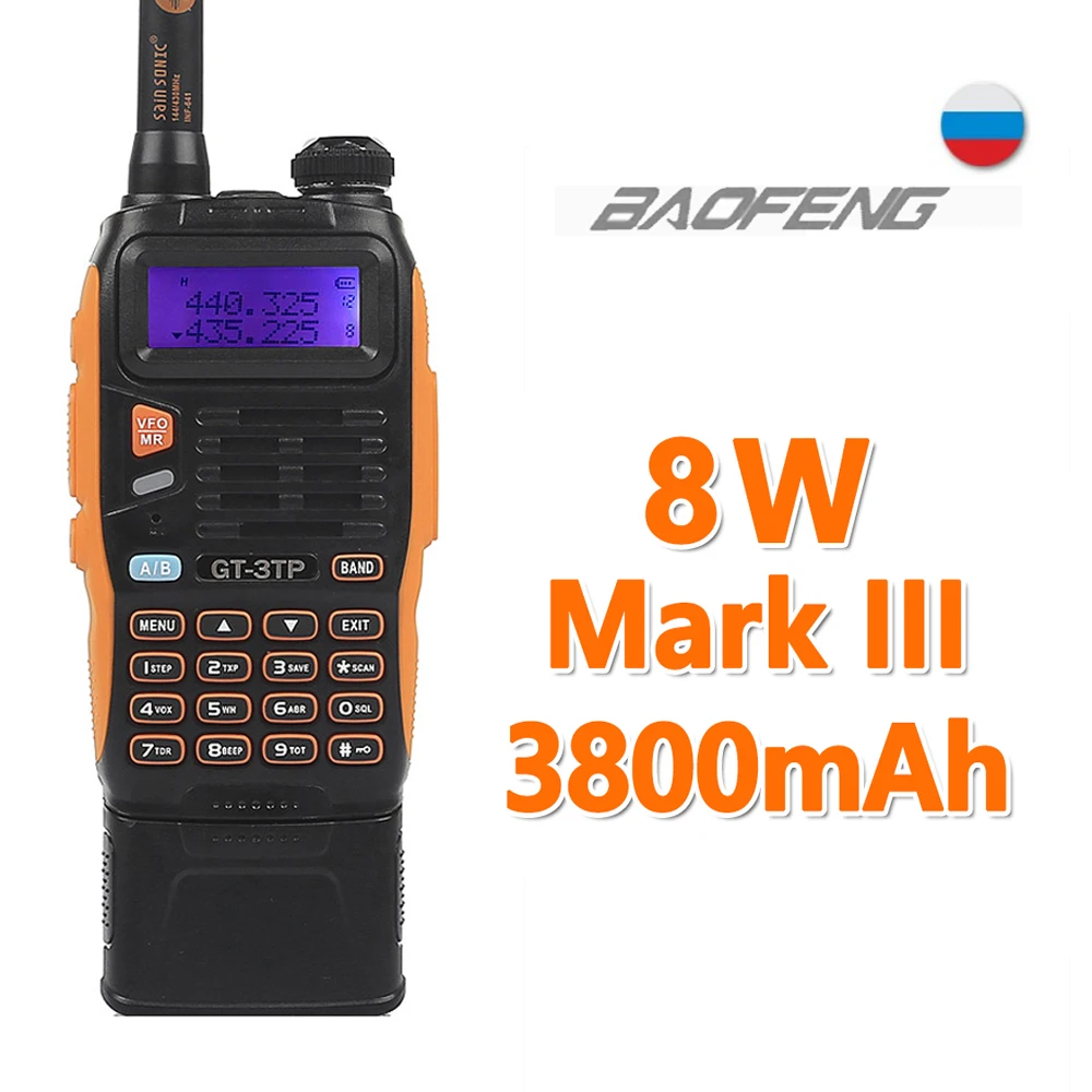 3800mAh Battery Baofeng GT-3TP MarkIII 8W Dual Band V/UHF Ham Two-way Radio Walkie Talkie Transceiver
3800mAh Battery Baofeng GT-3TP MarkIII 8W Dual Band V/UHF Ham Two-way Radio Walkie Talkie Transceiver