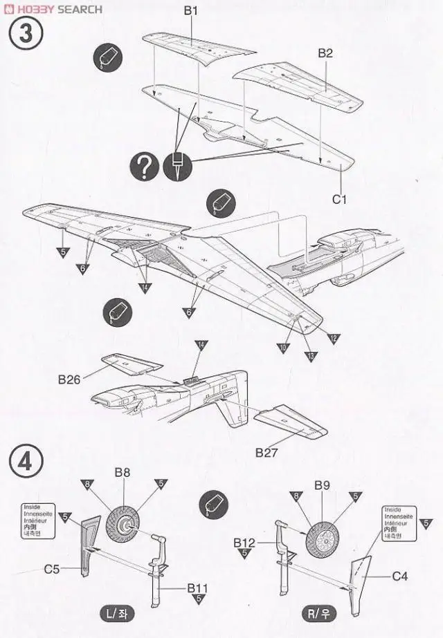 aeProduct.getSubject()
