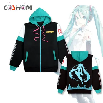 Coshome Hatsune Miku Cosplay Costumes Black Fleeces Zipper Coat Jacket Hoodies Women Men Sweatershirts Spring Adult Tops
Coshome Hatsune Miku Cosplay Costumes Black Fleeces Zipper Coat Jacket Hoodies Women Men Sweatershirts Spring Adult Tops