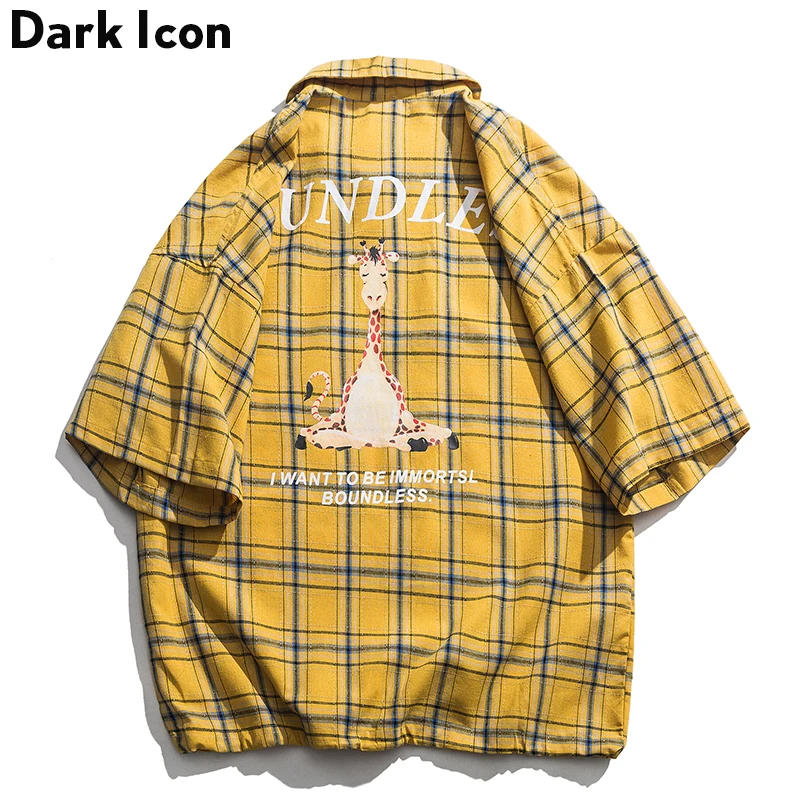 Dark Icon Turn-down Collar Plaid Pullover Men’s Shirt Short Sleeve Summer Oversized Shirts Men Printed Shirts for Men
Dark Icon Turn-down Collar Plaid Pullover Men’s Shirt Short Sleeve Summer Oversized Shirts Men Printed Shirts for Men