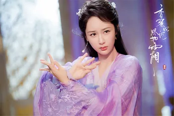 2020 chinese folk dance dress clothing oriental dance costumes national costume han dynasty ancient chinese woman costume
2020 chinese folk dance dress clothing oriental dance costumes national costume han dynasty ancient chinese woman costume