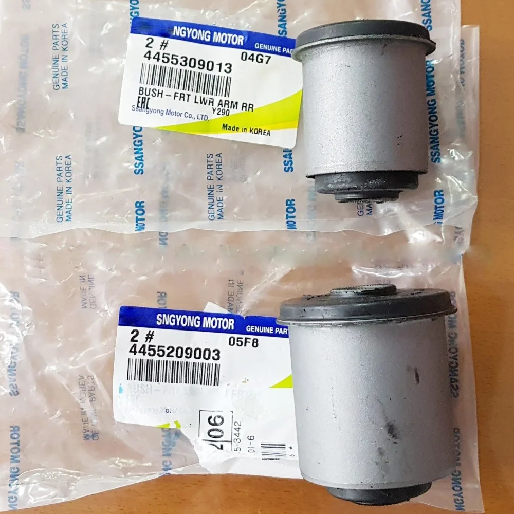 Lower limb arm rubber bushing FRT LWR ARM Front&Rear Bush:2p for ACTYON SPORTS, REXTON #4455209003+
Lower limb arm rubber bushing FRT LWR ARM Front&Rear Bush:2p for ACTYON SPORTS, REXTON #4455209003+