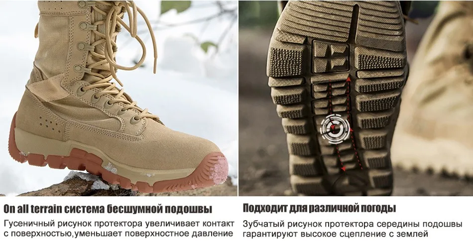 shoes_04