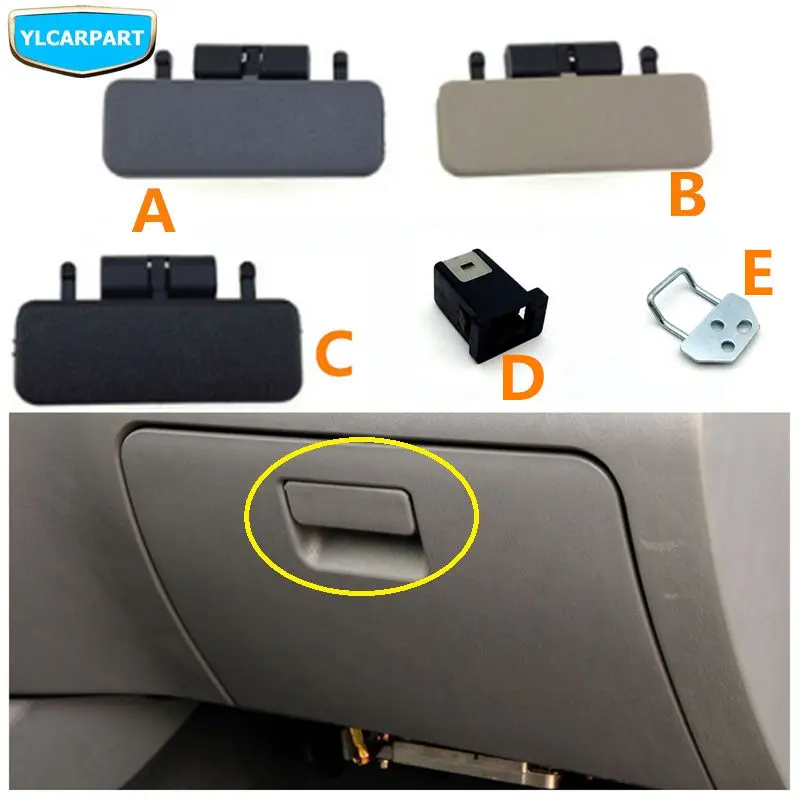 For Geely MK1,MK 1 MK2,MK 2 MK-Cross,MK Cross Hatchback ,Car glove box handle switch
For Geely MK1,MK 1 MK2,MK 2 MK-Cross,MK Cross Hatchback ,Car glove box handle switch