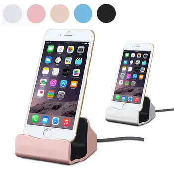 High-quality Station Dock USB Sync Data Socle Charger Cradle Desktop Charging Base Universal For iPhone 5/5S/6/6S/6S Plus
High-quality Station Dock USB Sync Data Socle Charger Cradle Desktop Charging Base Universal For iPhone 5/5S/6/6S/6S Plus