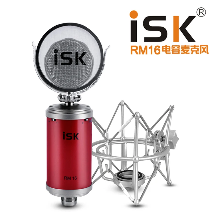 ISK RM16 small bottle condenser microphone professional for recording computer music network Large diaphragm studio microphone
ISK RM16 small bottle condenser microphone professional for recording computer music network Large diaphragm studio microphone