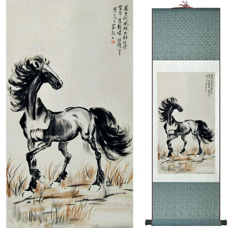 Top quality Horse art painting traditional Chinese Art Painting Home Office Decoration Chinese horse picture201806261201
Top quality Horse art painting traditional Chinese Art Painting Home Office Decoration Chinese horse picture201806261201