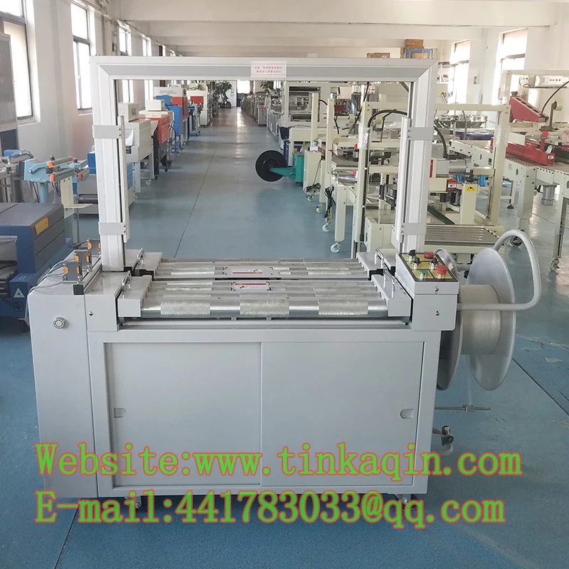 KZW8060D Automatic strapping machine hualian carton sealer Pipeline equipment packaging machine PP blte wrapping mchiane
KZW8060D Automatic strapping machine hualian carton sealer Pipeline equipment packaging machine PP blte wrapping mchiane