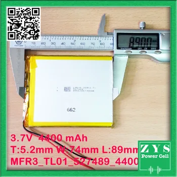 Polymer lithium ion battery 3.7V 527489 can be customized wholesale CE FCC ROHS MSDS quality certification 5.2x74x89mm 4400mAh
Polymer lithium ion battery 3.7V 527489 can be customized wholesale CE FCC ROHS MSDS quality certification 5.2x74x89mm 4400mAh