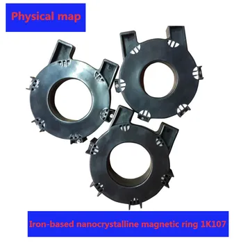 120X60X30 magnetic rings of amorphous nanocrystalline ultra-high power transformer cores for direct sale in factories
120X60X30 magnetic rings of amorphous nanocrystalline ultra-high power transformer cores for direct sale in factories
