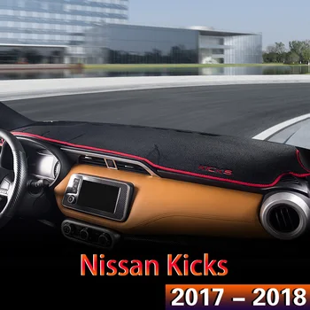 1PCS Car Dashboard Center Console Cover Dash Mat Protector Sunshield Cover For Nissan Kicks 2017 2018 Accessories
1PCS Car Dashboard Center Console Cover Dash Mat Protector Sunshield Cover For Nissan Kicks 2017 2018 Accessories