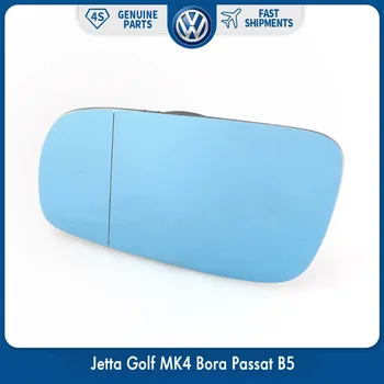 Blue Tinted Heated Wing Left Side Mirror Glass for VW Volkswagen Jetta Golf MK4 Bora Passat B5
Blue Tinted Heated Wing Left Side Mirror Glass for VW Volkswagen Jetta Golf MK4 Bora Passat B5