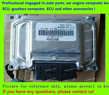 For Brilliance Zhonghua car engine computer board/ME7.8.8/ME17 ECU/Electronic Control Unit/F01R00DK29 4085008/F01RB0DK29/Car PC
For Brilliance Zhonghua car engine computer board/ME7.8.8/ME17 ECU/Electronic Control Unit/F01R00DK29 4085008/F01RB0DK29/Car PC