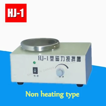 

1PC Lab Stirrer mixer HJ-1 with Non heating type Stirrer mixer 220V with Stirring Speed 100-2000r/min Magnetic Stirrer