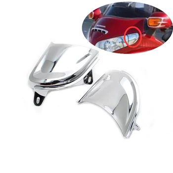 Motorcycle Chrome Front Headlight Cover Trims For Honda Goldwing GL1800 2006-2014
Motorcycle Chrome Front Headlight Cover Trims For Honda Goldwing GL1800 2006-2014