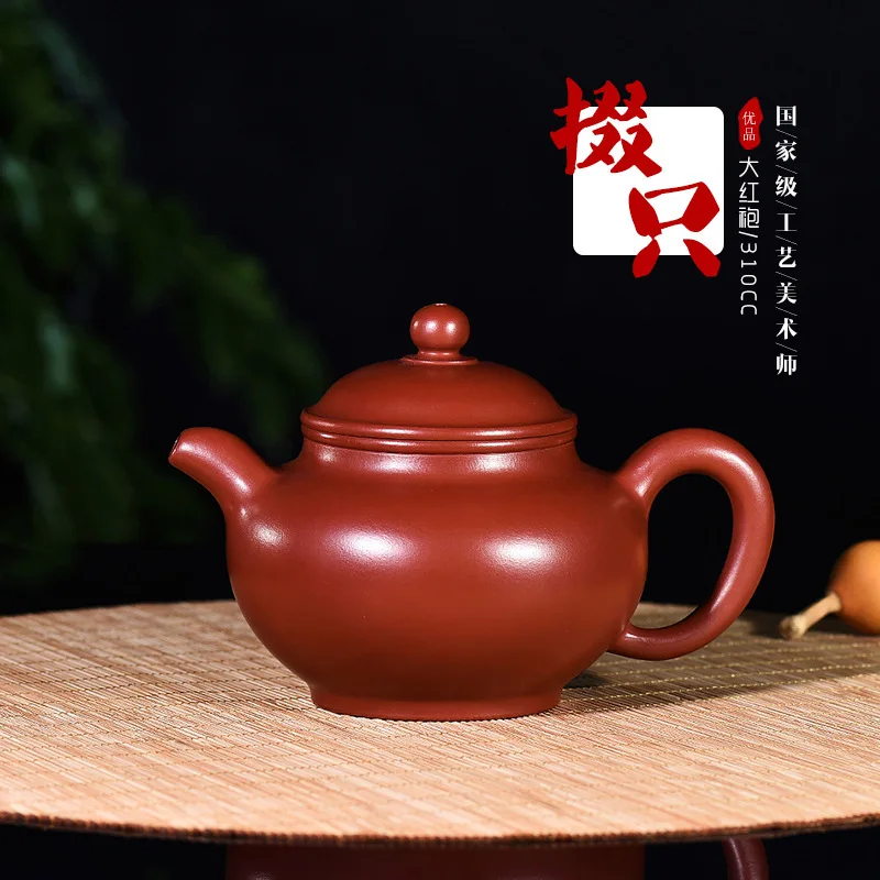 Ore Pottery Teapot Famous Manual Tea Set Gift Customized Manufactor Wholesale Direct Selling Bright Red Robe Only Will Product
Ore Pottery Teapot Famous Manual Tea Set Gift Customized Manufactor Wholesale Direct Selling Bright Red Robe Only Will Product