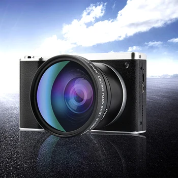X8 Camera 4 Inch Ultra Hd IPS Press Screen 24 Million Pixel Mini Single Cameras SLR Digital Camera GDeals
X8 Camera 4 Inch Ultra Hd IPS Press Screen 24 Million Pixel Mini Single Cameras SLR Digital Camera GDeals