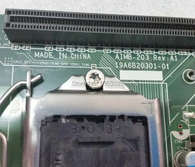 AIMB-203 1