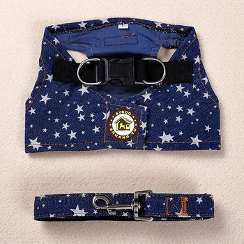 3 Colors New High Quality collar Adjustable Jean Dog Leash Harness Set Dog Cat Outdoor Training Walking Leash Pet Dog
3 Colors New High Quality collar Adjustable Jean Dog Leash Harness Set Dog Cat Outdoor Training Walking Leash Pet Dog