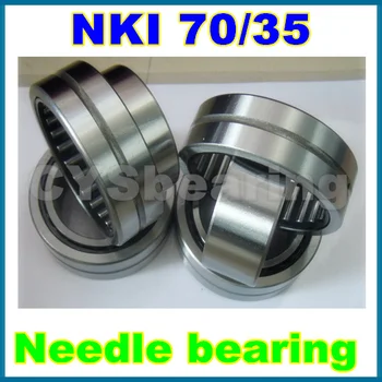 2pcs / lot 70x95x35mm 70*95*35mm NKI70/35 needle bearing with inner ring
2pcs / lot 70x95x35mm 70*95*35mm NKI70/35 needle bearing with inner ring