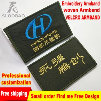 Embroidery woven VELCRO ARMBAND Patches Label Maker Clothing Tags Cotton Labels for Clothing Iron On Backing Accept Customized
Embroidery woven VELCRO ARMBAND Patches Label Maker Clothing Tags Cotton Labels for Clothing Iron On Backing Accept Customized