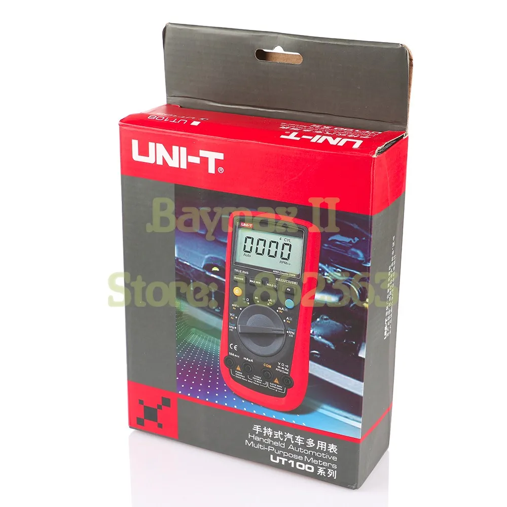 UT109-1-1000