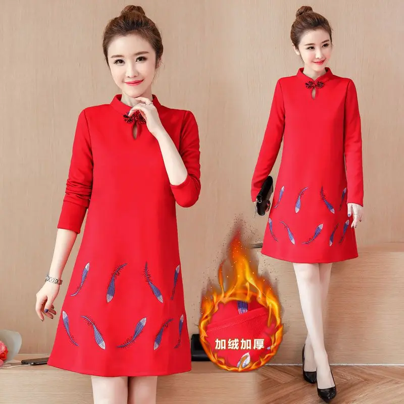 New pregnant women autumn and winter thickening improved cheongsam dignified atmospheric embroidery Korean dress
New pregnant women autumn and winter thickening improved cheongsam dignified atmospheric embroidery Korean dress