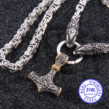 316L stainless steel never fade Viking wolf head Bamboo chain necklace with mix gold thor's hammer pendant necklace
316L stainless steel never fade Viking wolf head Bamboo chain necklace with mix gold thor's hammer pendant necklace