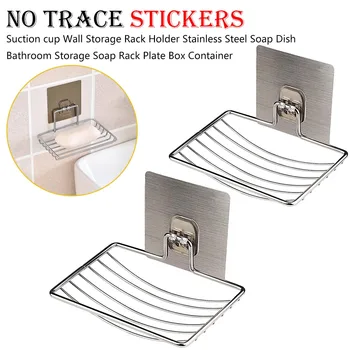Steel Bathroom Shower Soap Box Dish Storage Plate Tray Holder Case Soap Holder Bathroom Tray Accessories Box Shelf Wall Dishes
Steel Bathroom Shower Soap Box Dish Storage Plate Tray Holder Case Soap Holder Bathroom Tray Accessories Box Shelf Wall Dishes
