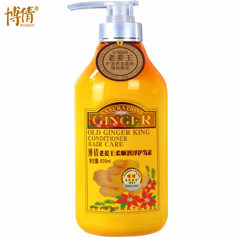 Old Ginger King Conditioner Hair Care Treatment Mask Deep Repair Dry Frizz Damaged Hair Nutrition Moisturizing Supple Care 500ML
Old Ginger King Conditioner Hair Care Treatment Mask Deep Repair Dry Frizz Damaged Hair Nutrition Moisturizing Supple Care 500ML