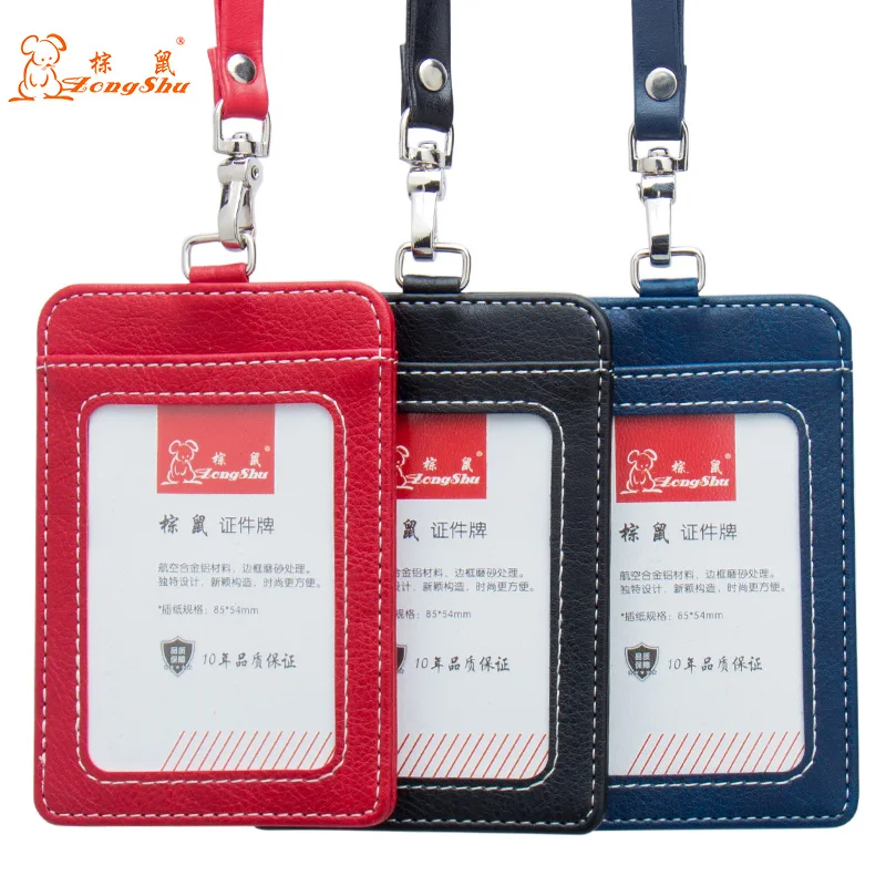 New blue Shiny employee cover soft Badge Holder Lanyard Cord Office Exhibition card cover with lanyard (custom available)
New blue Shiny employee cover soft Badge Holder Lanyard Cord Office Exhibition card cover with lanyard (custom available)
