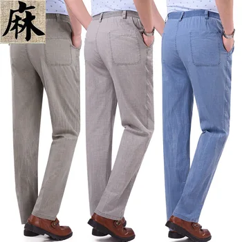 2020 spring men's casual trousers thin section elastic waist loose cotton and comfortable fashion men's trousers
2020 spring men's casual trousers thin section elastic waist loose cotton and comfortable fashion men's trousers