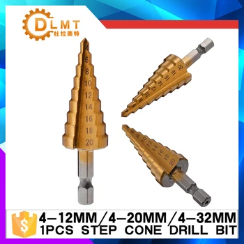 1pc HSS Step Cone Drill Bit Set 4-12/4-20/4-32mm Titanium Coated Woodworking Hole Milling Cutter
1pc HSS Step Cone Drill Bit Set 4-12/4-20/4-32mm Titanium Coated Woodworking Hole Milling Cutter
