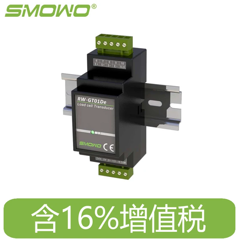 High Precision Digital Weighing Sensor Specially Equipped with Transmitter Torque Measurement RW-GT01DE
High Precision Digital Weighing Sensor Specially Equipped with Transmitter Torque Measurement RW-GT01DE