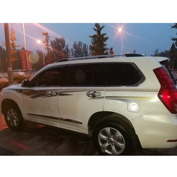 For Haval H9 color strip pull flower Great Wall modified special body stickers color strip car stickers pull flower stickers
For Haval H9 color strip pull flower Great Wall modified special body stickers color strip car stickers pull flower stickers