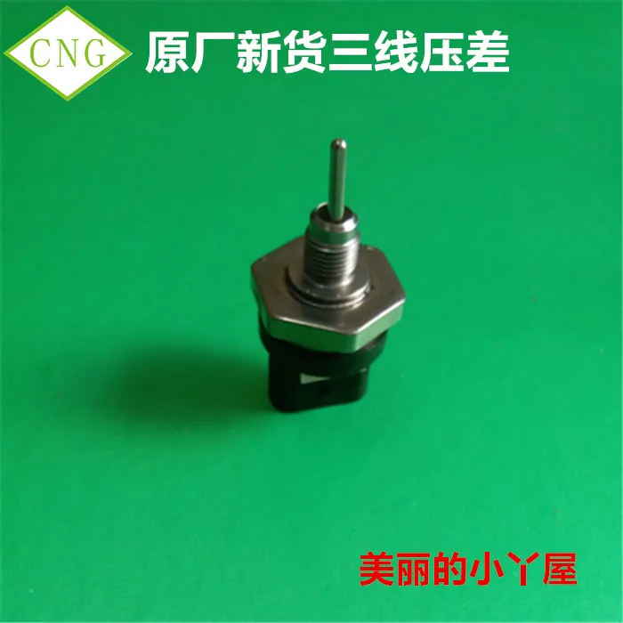 CNG accessories new Jetta spray gauge pressure difference Jetta temperature pressure sensor Santana pressure sensor four lines
CNG accessories new Jetta spray gauge pressure difference Jetta temperature pressure sensor Santana pressure sensor four lines