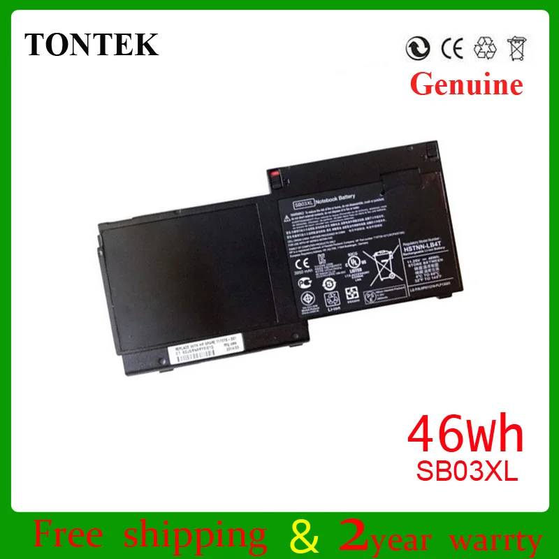 46wh SB03XL laptop battery for HP EliteBook 820 720 725 G1 G2 HSTNN-LB4T 46WH 11.1V
46wh SB03XL laptop battery for HP EliteBook 820 720 725 G1 G2 HSTNN-LB4T 46WH 11.1V